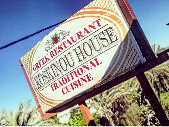 Koskinou House Restaurant