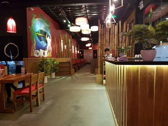 Sumo Lounge