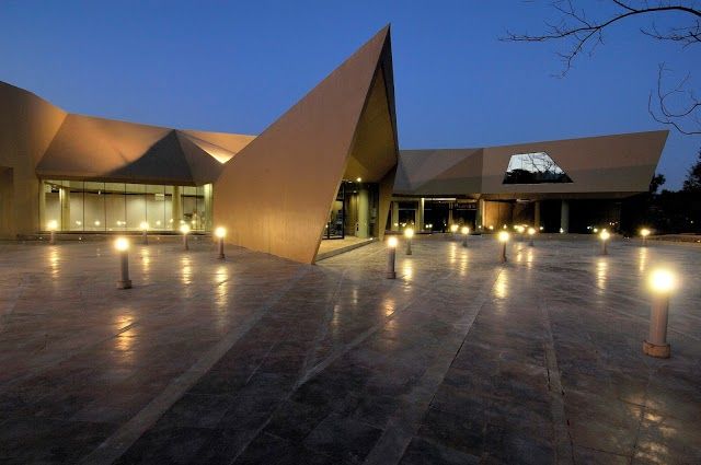 Triose Plaza