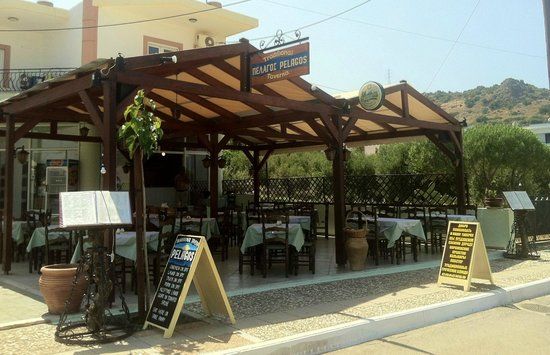Pelagos Taverna Restaurant